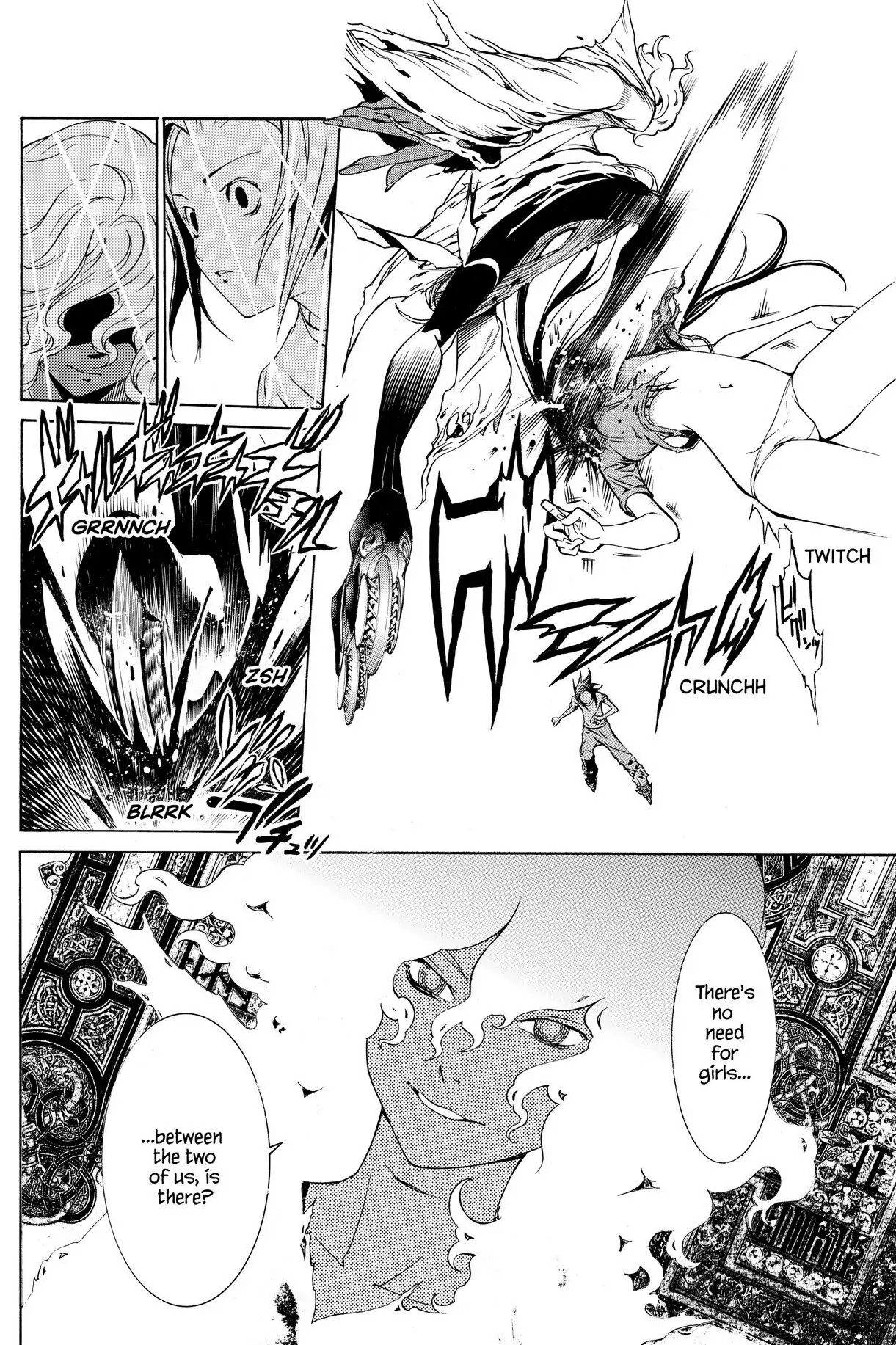 Air Gear Chapter 195 image 04